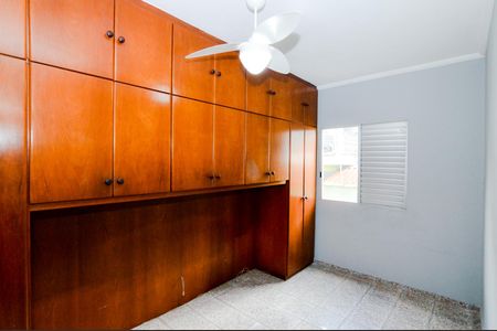 Quarto 1 de apartamento para alugar com 2 quartos, 55m² em Vila Augusta, Guarulhos