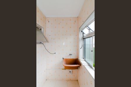 Apartamento para alugar com 55m², 2 quartos e 1 vagaÁrea de Serviço