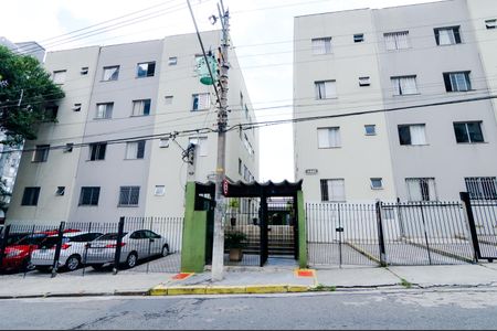 Apartamento para alugar com 55m², 2 quartos e 1 vagaFachada do Prédio