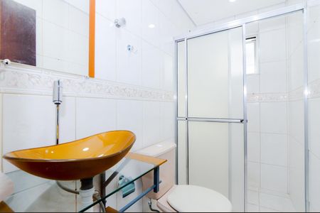 Apartamento para alugar com 55m², 2 quartos e 1 vagaBanheiro