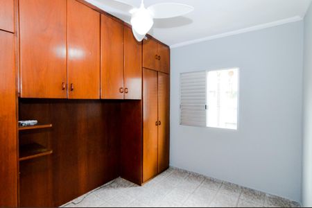 Apartamento para alugar com 55m², 2 quartos e 1 vagaQuarto 2