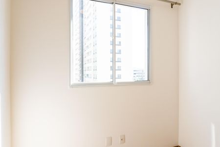 Apartamento para alugar com 45m², 2 quartos e sem vagaQuarto 1