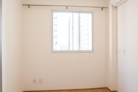 Apartamento para alugar com 45m², 2 quartos e sem vagaQuarto 2
