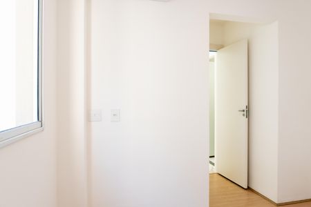 Apartamento para alugar com 45m², 2 quartos e sem vagaQuarto 2