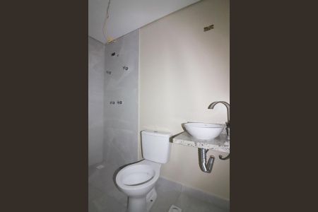Apartamento à venda com 130m², 2 quartos e 2 vagasBanheiro Social