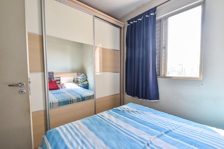 Apartamento à venda com 63m², 3 quartos e 1 vaga Apartamento à venda com 63m², 3 quartos e 1 vagaQuarto 3