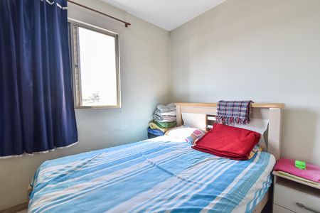 Apartamento à venda com 63m², 3 quartos e 1 vaga Apartamento à venda com 63m², 3 quartos e 1 vagaQuarto 3