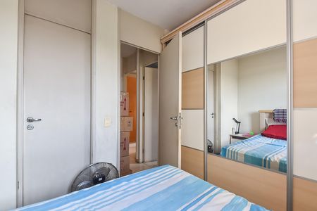 Apartamento à venda com 63m², 3 quartos e 1 vaga Apartamento à venda com 63m², 3 quartos e 1 vagaQuarto 3