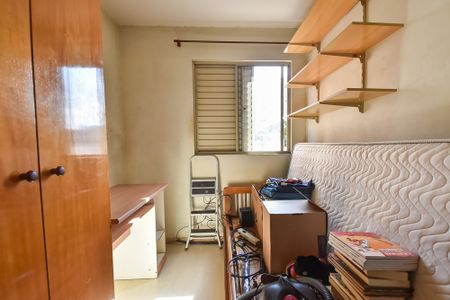 Apartamento à venda com 63m², 3 quartos e 1 vaga Apartamento à venda com 63m², 3 quartos e 1 vagaQuarto 1