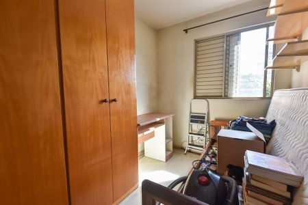 Apartamento à venda com 63m², 3 quartos e 1 vaga Apartamento à venda com 63m², 3 quartos e 1 vagaQuarto 1