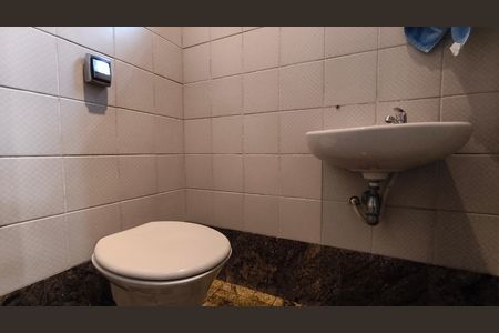Casa à venda com 258m², 3 quartos e 4 vagasLavabo
