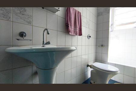 Banheiro da Suíte 2 de casa à venda com 3 quartos, 258m² em Ipiranga, São Paulo