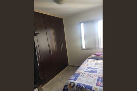 Apartamento à venda com 54m², 2 quartos e 1 vagaQuarto 