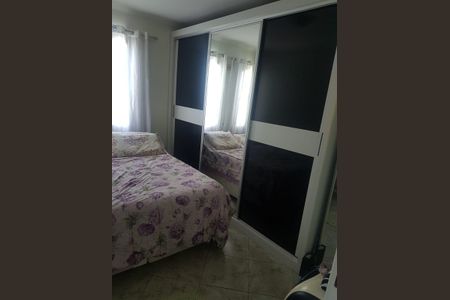 Apartamento à venda com 54m², 2 quartos e 1 vagaQuarto 