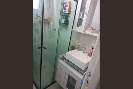 Apartamento à venda com 54m², 2 quartos e 1 vagaBanheiro 