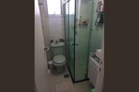 Apartamento à venda com 54m², 2 quartos e 1 vagaBanheiro 