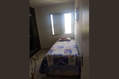 Apartamento à venda com 54m², 2 quartos e 1 vagaQuarto