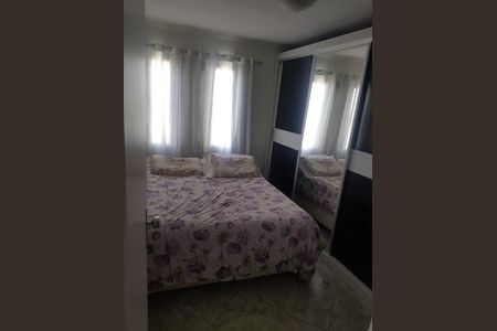 Apartamento à venda com 54m², 2 quartos e 1 vagaQuarto 
