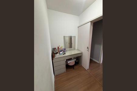 Apartamento à venda com 65m², 2 quartos e 1 vaga Apartamento à venda com 65m², 2 quartos e 1 vagaQuarto