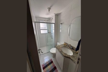 Apartamento à venda com 65m², 2 quartos e 1 vaga Apartamento à venda com 65m², 2 quartos e 1 vagaBanheiro