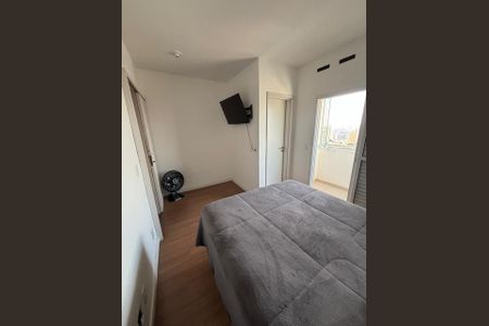 Apartamento à venda com 65m², 2 quartos e 1 vaga Apartamento à venda com 65m², 2 quartos e 1 vagaQuarto