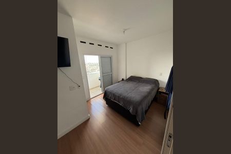 Apartamento à venda com 65m², 2 quartos e 1 vaga Apartamento à venda com 65m², 2 quartos e 1 vagaQuarto