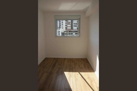 Apartamento à venda com 38m², 2 quartos e sem vaga Apartamento à venda com 38m², 2 quartos e sem vagaQuarto