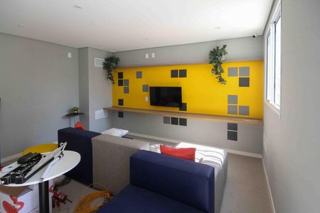Apartamento à venda com 38m², 2 quartos e sem vaga Apartamento à venda com 38m², 2 quartos e sem vagaEspaço Gourmet