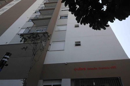 Apartamento à venda com 38m², 2 quartos e sem vaga Apartamento à venda com 38m², 2 quartos e sem vagaFachada