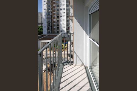 Apartamento à venda com 38m², 2 quartos e sem vaga Apartamento à venda com 38m², 2 quartos e sem vagaVaranda da sala