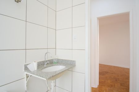 Apartamento à venda com 101m², 2 quartos e sem vagaBanheiro