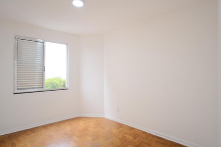 Apartamento à venda com 101m², 2 quartos e sem vagaQuarto 1