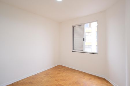 Apartamento à venda com 101m², 2 quartos e sem vagaQuarto 1