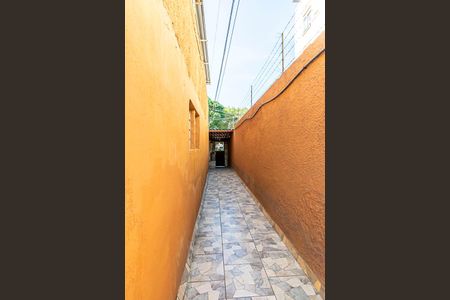 Casa à venda com 250m², 4 quartos e sem vaga Casa à venda com 250m², 4 quartos e sem vagaVaranda - Hall da entrada