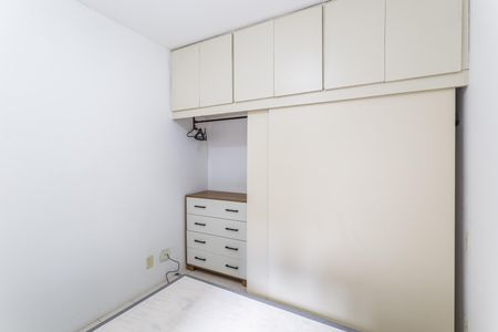 Quarto de apartamento para alugar com 1 quarto, 45m² em Vila Nova Conceição, São Paulo