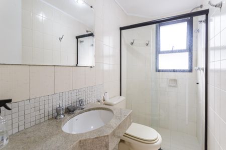 Apartamento para alugar com 40m², 1 quarto e 1 vagaBanheiro