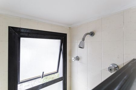 Apartamento para alugar com 40m², 1 quarto e 1 vagaBanheiro