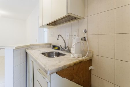 Apartamento para alugar com 40m², 1 quarto e 1 vagaSala/Cozinha