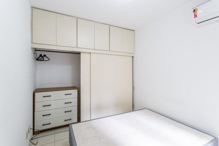 Quarto de apartamento para alugar com 1 quarto, 45m² em Vila Nova Conceição, São Paulo