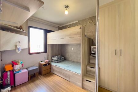 Apartamento à venda com 67m², 2 quartos e 1 vaga Apartamento à venda com 67m², 2 quartos e 1 vagaQuarto 1