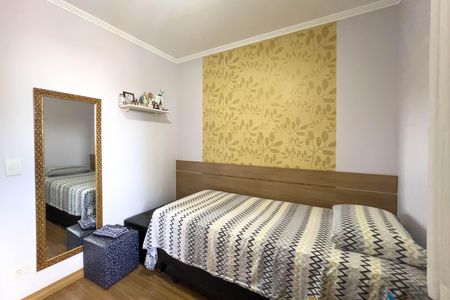 Apartamento à venda com 67m², 2 quartos e 1 vaga Apartamento à venda com 67m², 2 quartos e 1 vagaQuarto 2