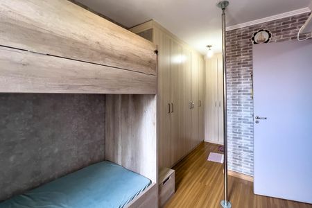 Apartamento à venda com 67m², 2 quartos e 1 vaga Apartamento à venda com 67m², 2 quartos e 1 vagaQuarto 1