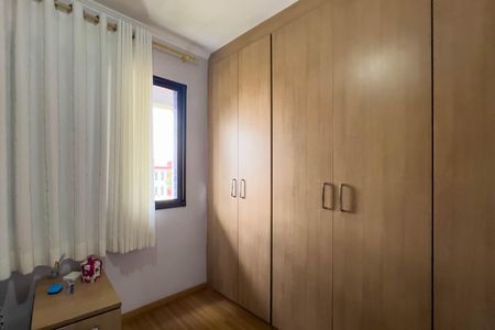 Apartamento à venda com 67m², 2 quartos e 1 vaga Apartamento à venda com 67m², 2 quartos e 1 vagaQuarto 2