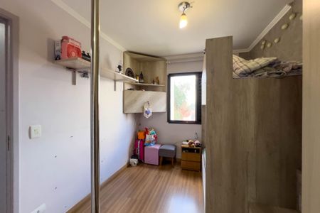 Apartamento à venda com 67m², 2 quartos e 1 vaga Apartamento à venda com 67m², 2 quartos e 1 vagaQuarto 1