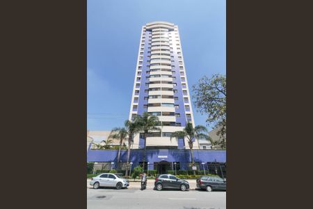 Apartamento à venda com 67m², 2 quartos e 1 vaga Apartamento à venda com 67m², 2 quartos e 1 vagaFachada