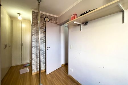 Apartamento à venda com 67m², 2 quartos e 1 vaga Apartamento à venda com 67m², 2 quartos e 1 vagaQuarto 1