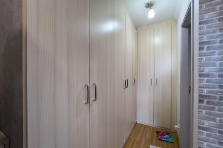 Apartamento à venda com 67m², 2 quartos e 1 vaga Apartamento à venda com 67m², 2 quartos e 1 vagaQuarto 1