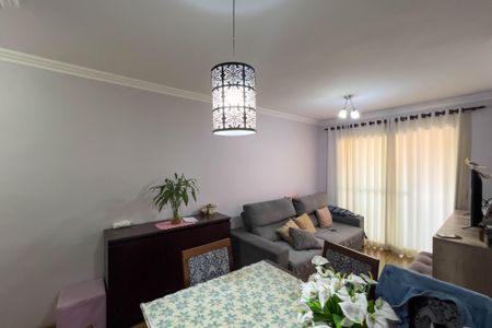 Apartamento à venda com 67m², 2 quartos e 1 vaga Apartamento à venda com 67m², 2 quartos e 1 vagaSala