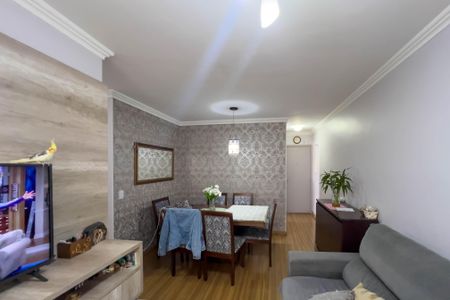 Apartamento à venda com 67m², 2 quartos e 1 vaga Apartamento à venda com 67m², 2 quartos e 1 vagaSala
