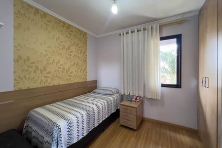 Apartamento à venda com 67m², 2 quartos e 1 vaga Apartamento à venda com 67m², 2 quartos e 1 vagaQuarto 2
